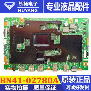 原装三星C27G75TQ C32G75TQSC G75T驱动板主板BN41-02780A 15719A