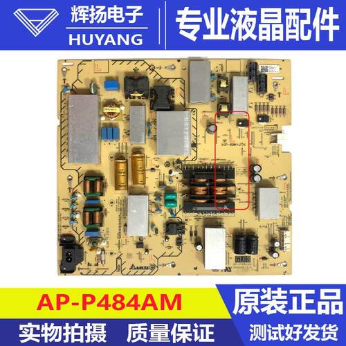 KD-75X8000H85X8000H显示器