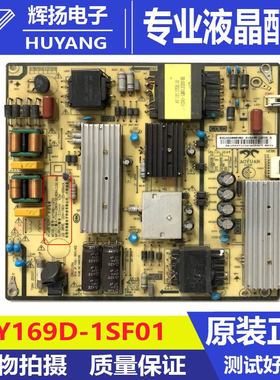 原装小米L60M5-4A L65M5电源板AY169D-1SF01 K514C6000M02电路板