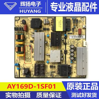 原装小米L60M5-4A L65M5电源板AY169D-1SF01 K514C6000M02电路板