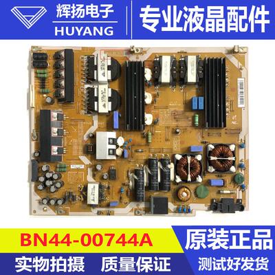 原装三星UA65HU9800J电源板BN44-00744A L65C4L_ESM电路板测试好