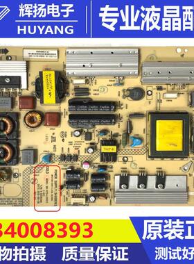 康佳LED50X9600UE 50R5100DE 55M3500PDF电源板34008393 35016288