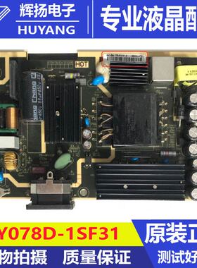 原装小米XMMNTWQ34 泰坦军团P40UG电源板AY078D-1SF31电路板测好