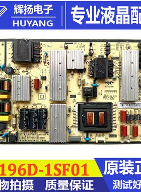 原装小米L65M5-EC液晶电视机主板AY196D-1SF01电路板测好现货现发