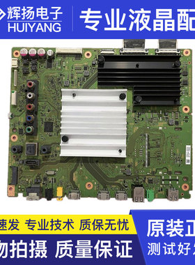 原装索尼KD-75X8566E 65X9000 65X8500主板1-982-022-21