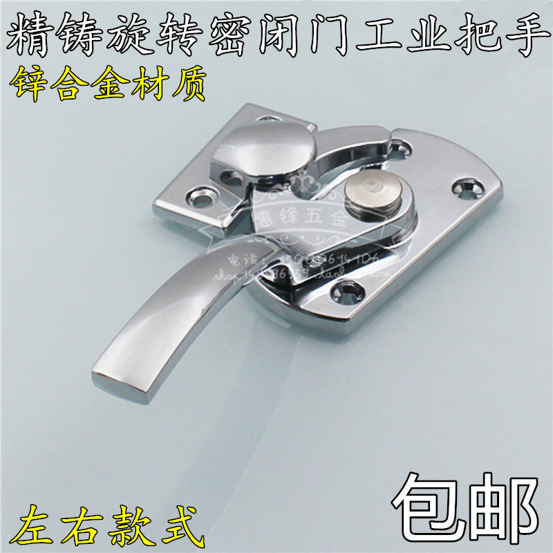 烘箱不锈钢门把手压紧式把手烤箱门窗把手涂装箱空调外机把手