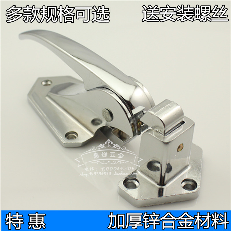 高度烘箱门锁 冰柜拉手 可调节拉手搭扣把手冷库门锁烘箱烤箱配件