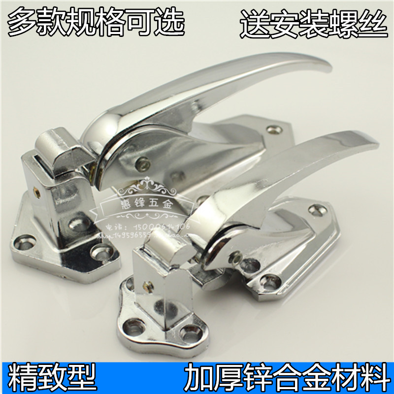 大小号烘箱门锁 冰柜拉手可调节拉手搭扣冷柜把手冷库门烤箱把手