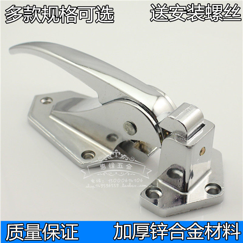 冷库库门门把手雪柜门锁烘箱烤箱门锁冷柜执手工业烘烤箱拉手把手