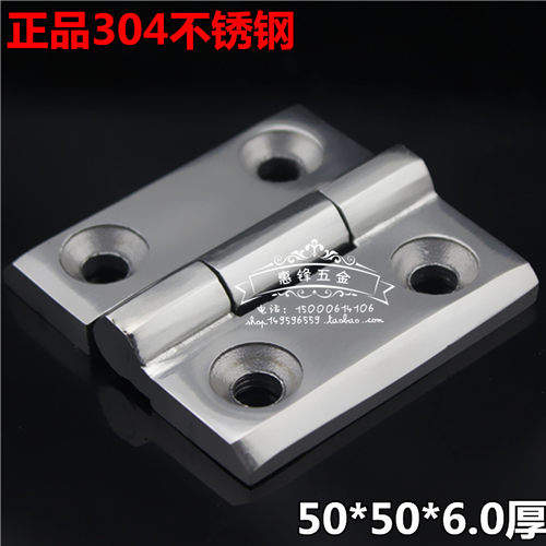 加厚实心304不锈钢材料.承重牢固.质量保证。。