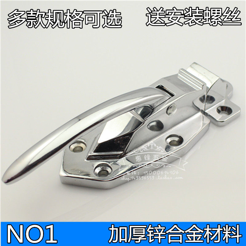 调式烘箱门锁 冰柜锁扣搭扣把手冷库门锁烘箱锁 平门拉手烤箱配件