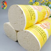 包邮 舌尖美食四川特产鸡蛋面条 干面挂面待煮早餐面条汤面1.5KG