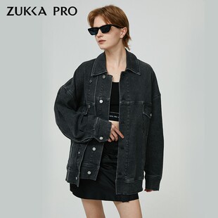 ZUKKA PRO卓卡秋季新款轻奢时尚oversize牛仔大外套女装