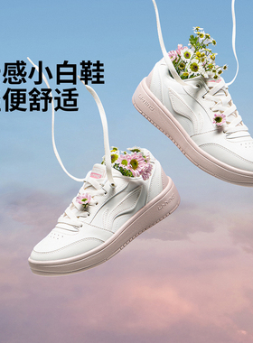 李宁休闲鞋女鞋2026新款元宝V3女子经典百搭轻便运动鞋AGCV108