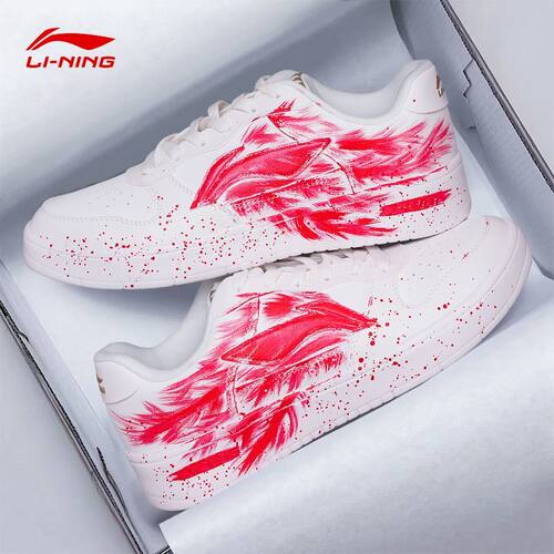 李宁男鞋板鞋定制DIY小白鞋涂鸦手绘 运动鞋低帮潮流休闲鞋新款