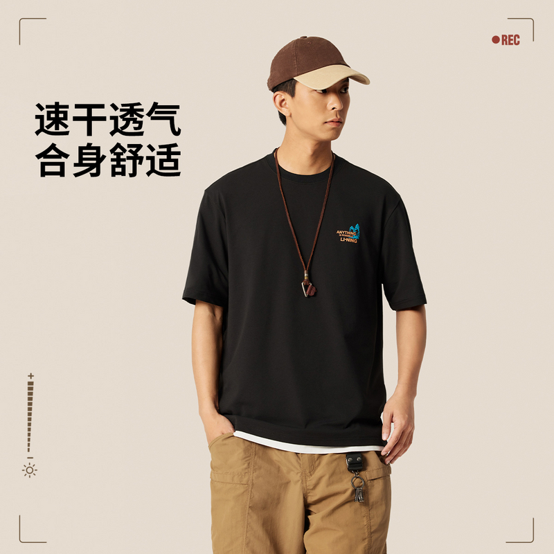 李宁运动时尚系列丨男子速干凉爽短袖文化衫AHSV365