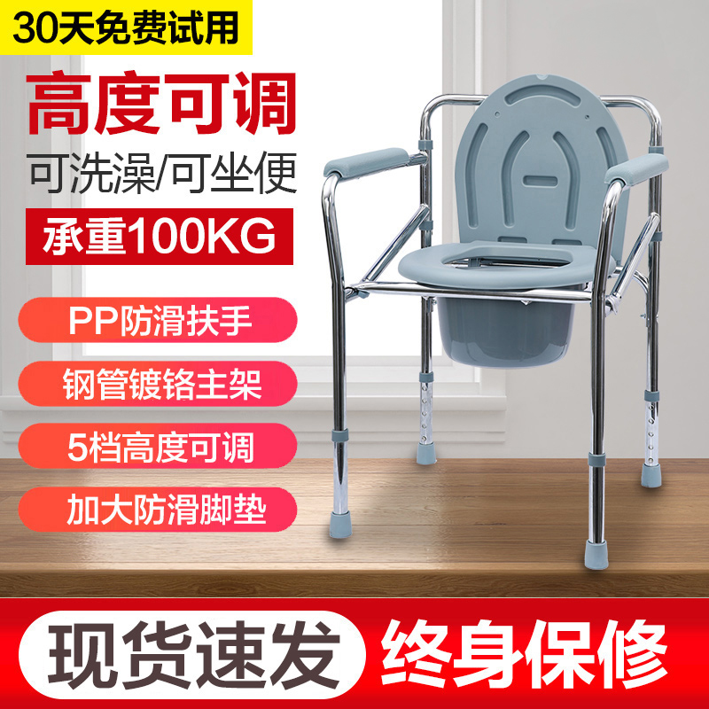 钢管材质、高度可调、大防滑底塞