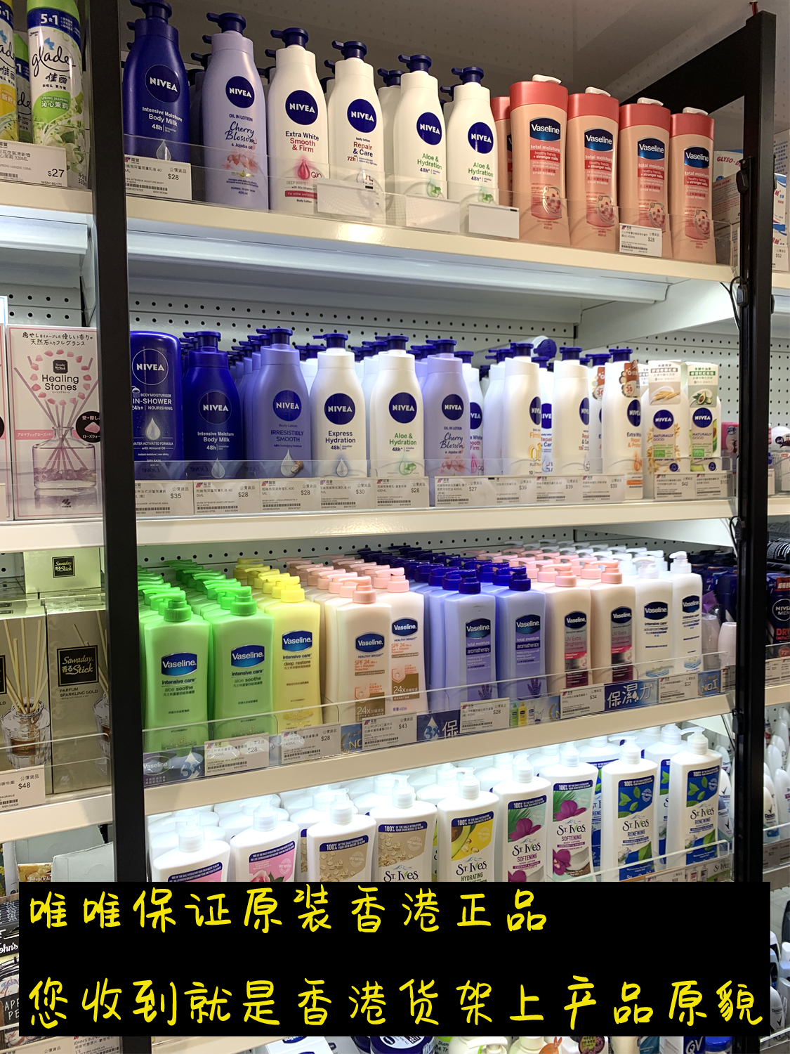  凡士林修護400ml不膩燕麥精華 Picture ColorProduct Thumbnail