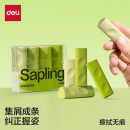 得力纽赛真集屑三角橡皮擦学生专用擦字成线擦拭成条超干净不留痕