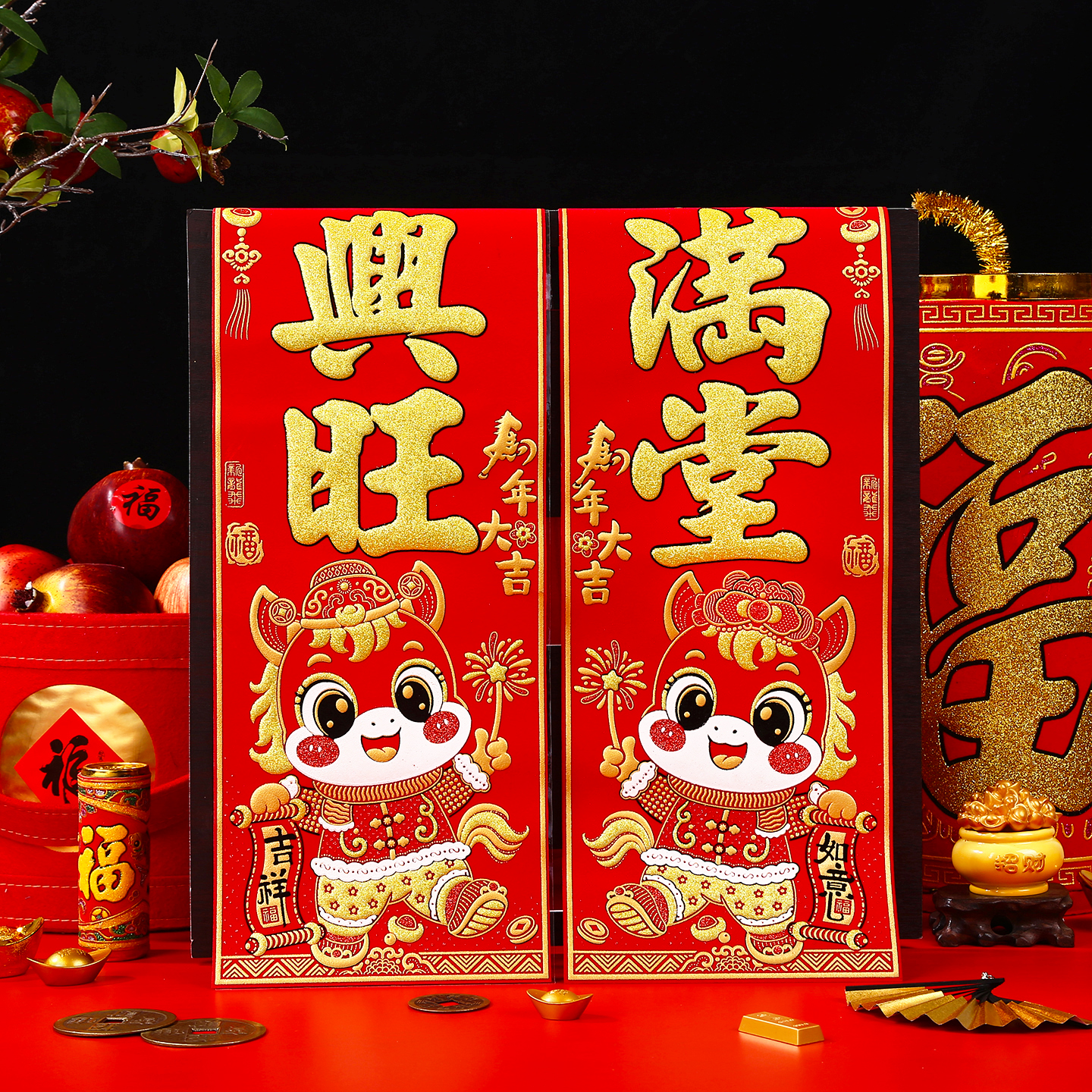 2026马年高档植绒布春节自粘对联