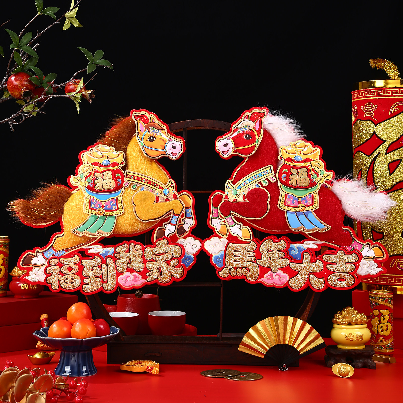 新年可爱对贴门贴对贴2026马年