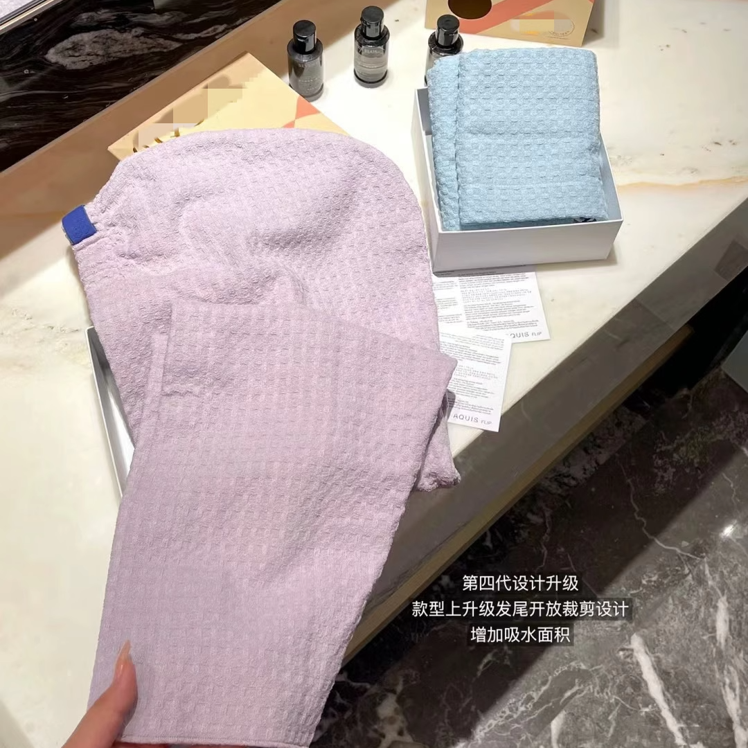 外贸出口 美国黑科技AQ华肤格第四代贵妇圈超强吸水加厚干发帽