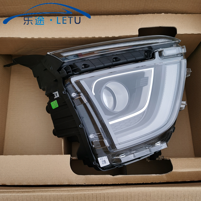 适配现代20款ix25大灯总成前大灯LED前照灯远近光灯大灯壳罩原装