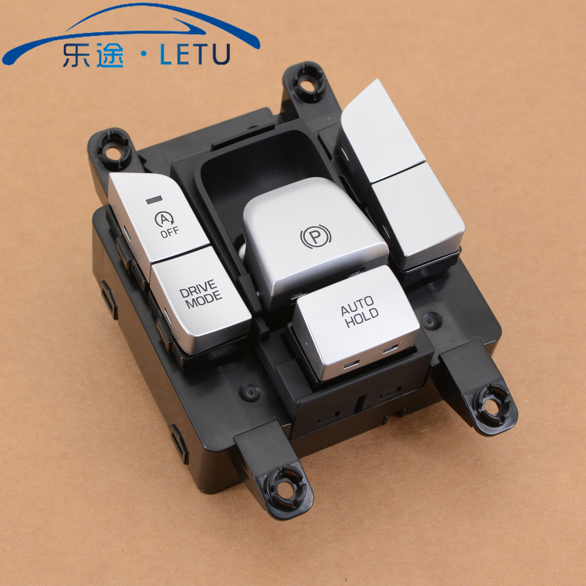 适配现代19-20款途胜电子手刹开关按钮按键自动驻车AUTOHOLD开关