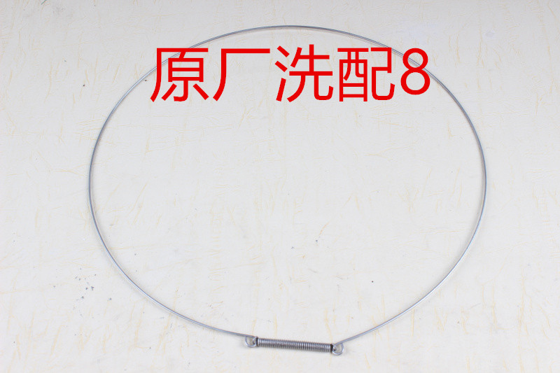 三星全自动滚筒洗衣机wf-c863原装配件 门密封圈 钢丝弹簧内弹簧