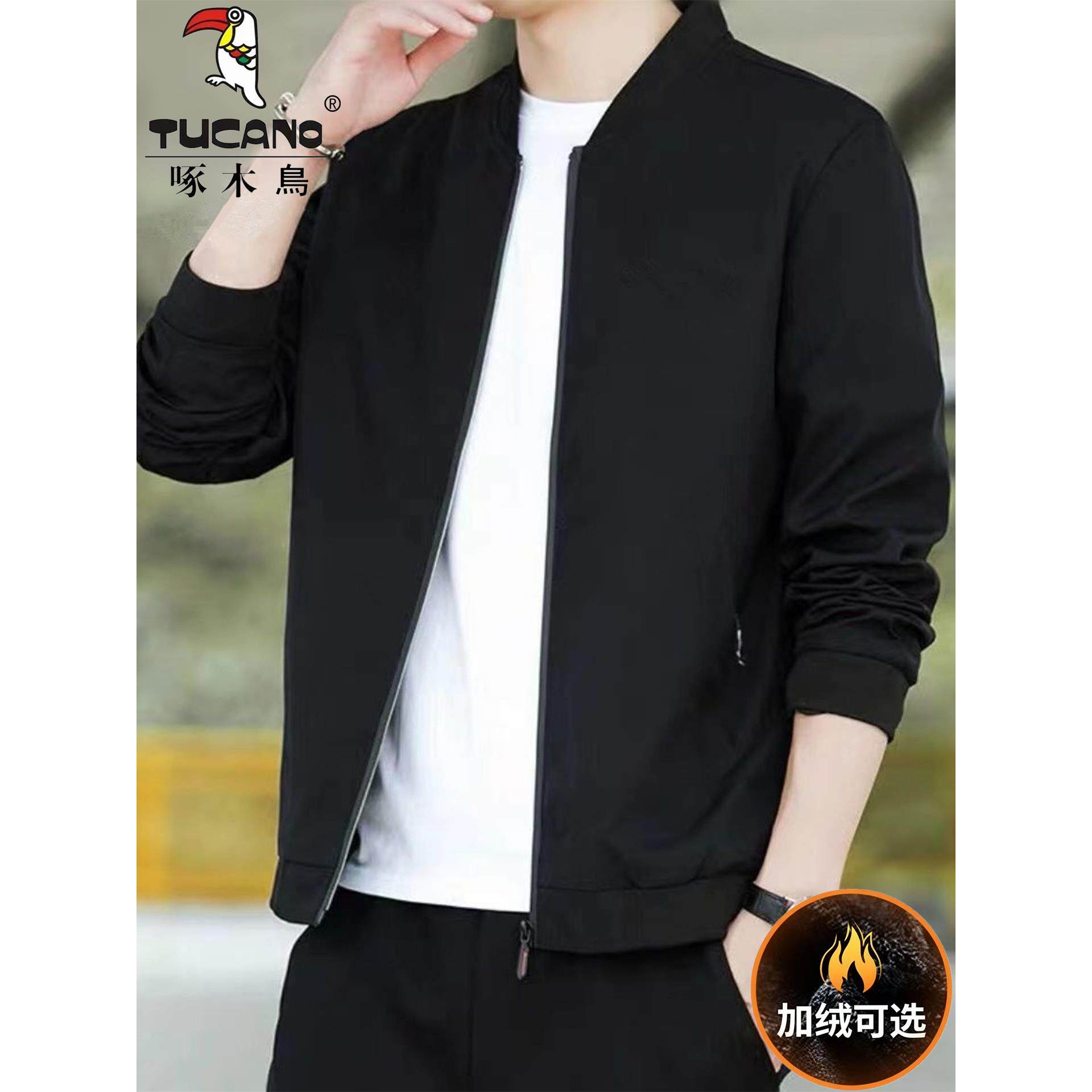 啄木鸟外套男士春秋2026新款棒球领夹克男休闲修身透气秋冬茄克潮