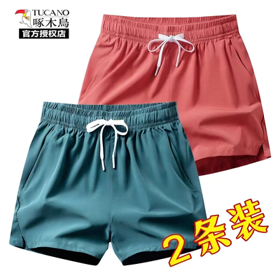 啄木鸟冰丝速干跑步三分短裤子