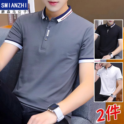 爵森马公子纯棉polo衫男士短袖t恤新款潮流夏季有领休闲体恤上衣