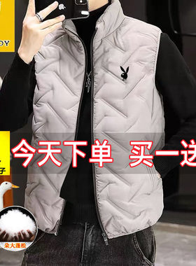 花花公子马甲男潮流帅气羽绒棉