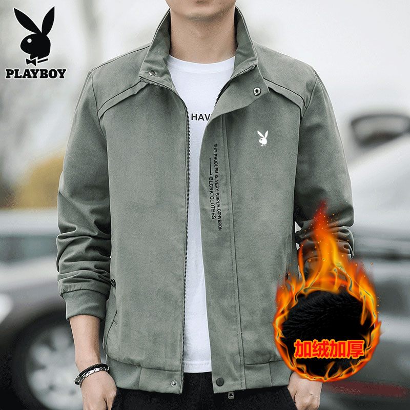 花花公子秋季新款纯棉夹克外套