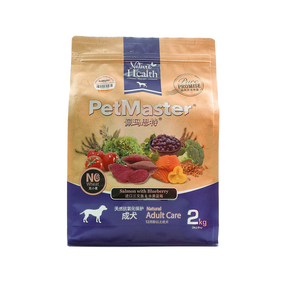 佩玛思/斯特非转基因三文鱼天然成犬犬主粮2kg小狗金毛萨摩耶