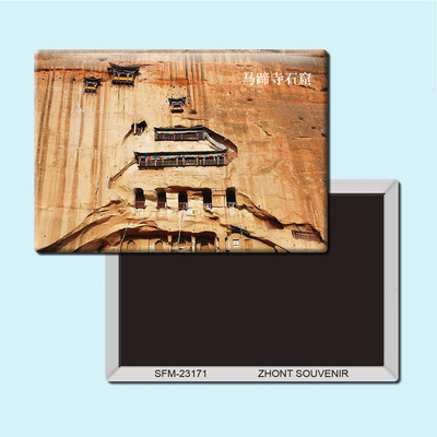甘肃马蹄寺石窟旅行纪念品磁性冰箱贴磁贴吸铁石简约装饰贴23171