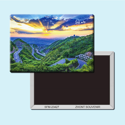 陕西骊山旅游纪念品磁铁