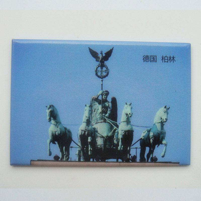 欧洲德国柏林标志性建筑勃兰登堡门旅游纪念品磁性冰箱贴5111