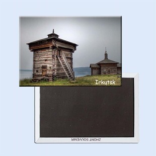 俄罗斯伊尔库茨克小木屋创意磁性冰箱贴 旅行纪念家居21116
