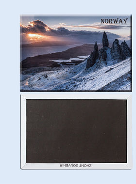 挪威磁性冰箱贴 日出下的雪山 旅行纪念品 磁贴 22909 创意家居
