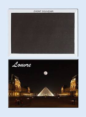法国 卢浮宫水晶金字塔 磁性冰箱贴 旅行纪念品 磁贴 21982