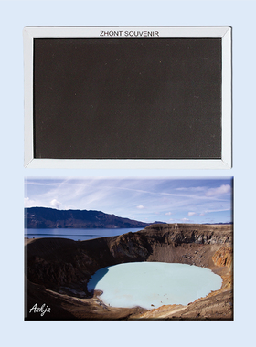 欧洲 冰岛 维提热湖 阿斯恰火山口 磁性冰箱贴 旅行纪念品 22691