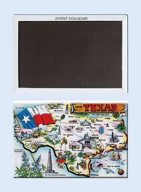 美国德克萨斯州 创意磁性冰箱贴 旅行纪念品 家居纪念磁贴