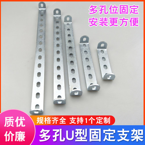 支持定制U字多孔固定管夹老虎卡