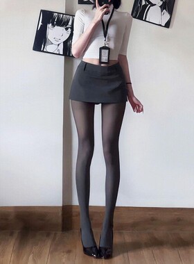 春秋冬季深灰女打底裤夏季百搭简约丝袜提臀袜微透肉朦胧感连脚袜
