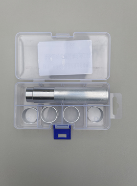 大众宝来朗逸速腾EA111火花塞铝制套圈改进版密封圈免拆漏油铝圈