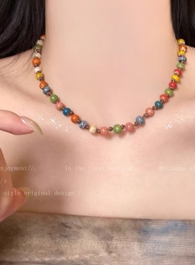 多巴胺彩色陶瓷串珠复古锁骨链