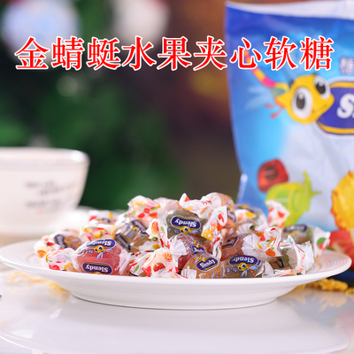 kdv俄罗斯果酱夹心软糖