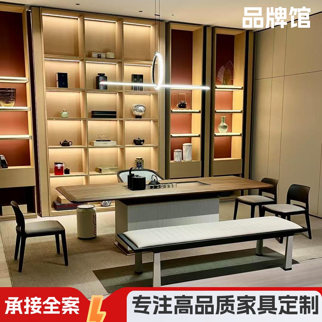 新中式实木茶桌椅组合黑