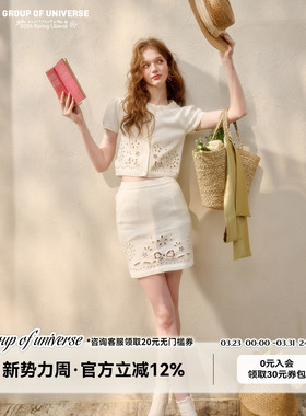 银河万岁 “花会呼吸”100%舒适棉刺绣优雅气质套装「温柔织物」